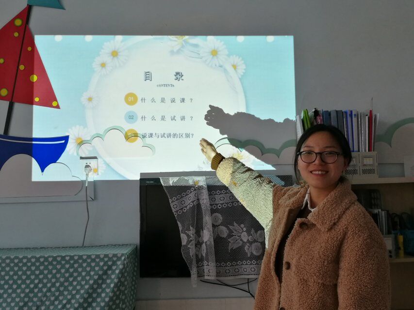 QQ图片20190419082950.jpg