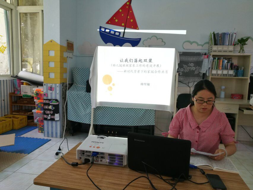 QQ图片20190521143246.jpg